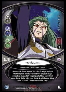 inuyasha yugioh cards InuYasha TCG | Shikon Jewel Nearly Completed (Foil) - Kassen #111
