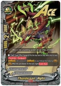buddyfight rare cards BanchoLeomon [BT-13_PR - BT13-044 R Rare] main image 1