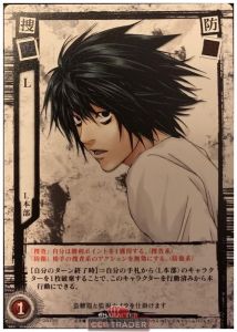 デスノート　カードゲーム　新世界の神　vol.1 Amazon.co.jp: DEATHNOTE 夜神月 新世界の神 カード カード