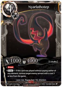 Nyarlathotep