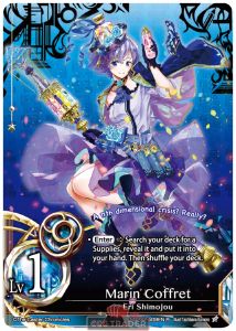 Marin Coffret