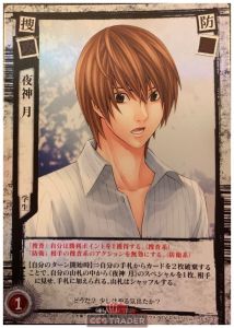 Booster Vol.2 Melody of Judgement | CCG Trader