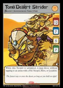 Tonu Desert Strider