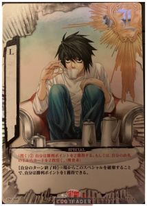 デスノート　カードゲーム　新世界の神　vol.1 Amazon.co.jp: デスノートTCG 新世界の神 パック ブースター1 夜
