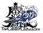 2nd Season Vol.2: Polar Night Starter deck