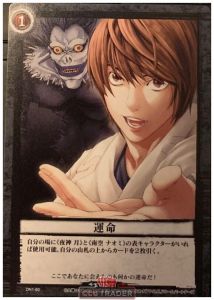 Booster Vol.1 God of the New World | CCG Trader