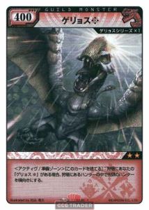 B02 - The Strong Ties | CCG Trader