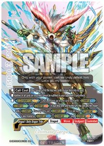 buddy rare cards Eka the Flame Buddy - POTE-EN034 Super Rare main image 1