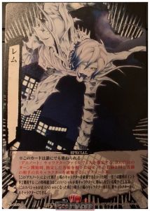 デスノート　カードゲーム　新世界の神　vol.1 Amazon.co.jp: DEATHNOTE 夜神月 新世界の神 カード カード