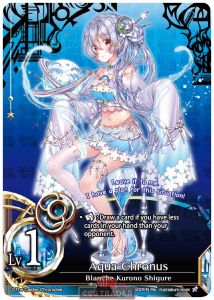 Aqua Chronus