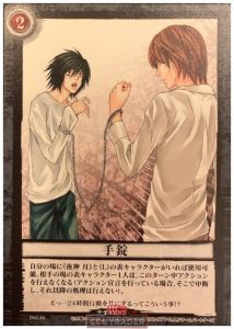 その他 DEATH NOTE TRADING CARD GAME Vol.2 latest?cb=20171029050253