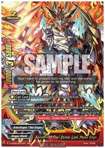 S-UB05: Buddy Again Vol.2 Super Buddy Wars EX | CCG Trader