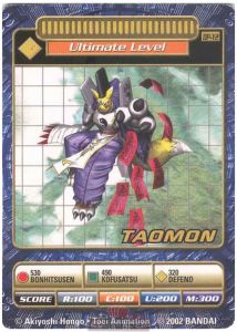 Digi-Battle CCG: Bandai Asia D-Power V2 Promos | CCG Trader