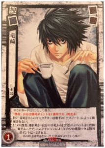 Booster Vol.2 Melody of Judgement | CCG Trader