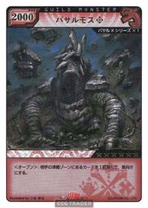 B02 - The Strong Ties | CCG Trader