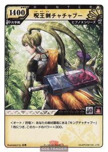呪王剣チャチャブー - Monster Hunter Hunting Card TCG | CCG Trader