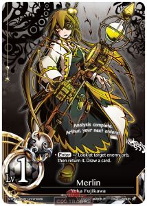 Merlin